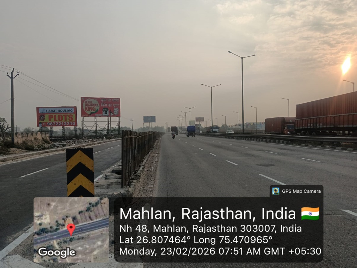 Hoarding image 233