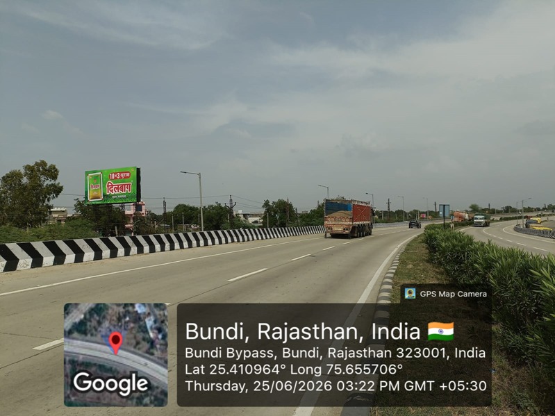 Hoarding image 359