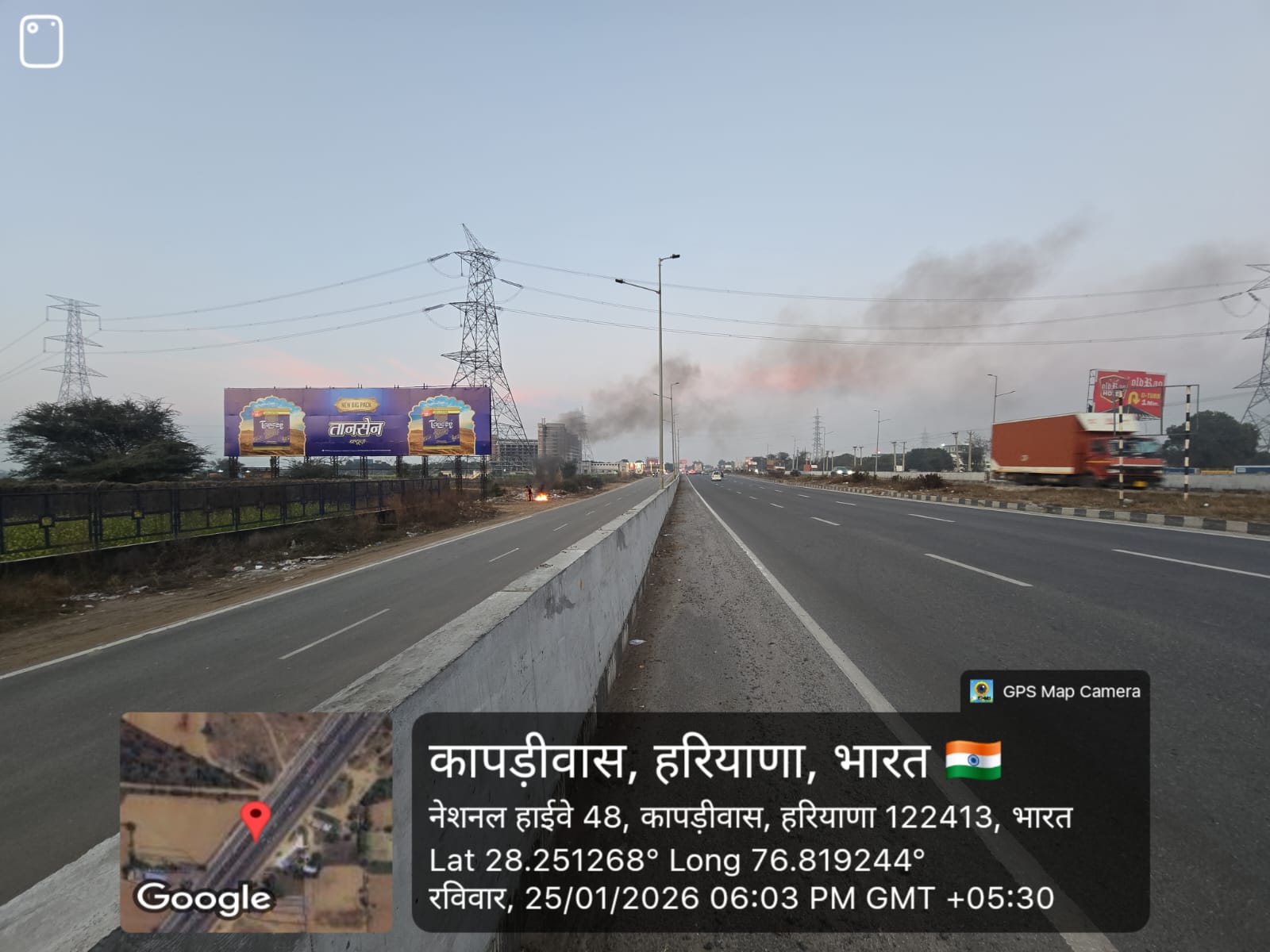 Hoarding image 171