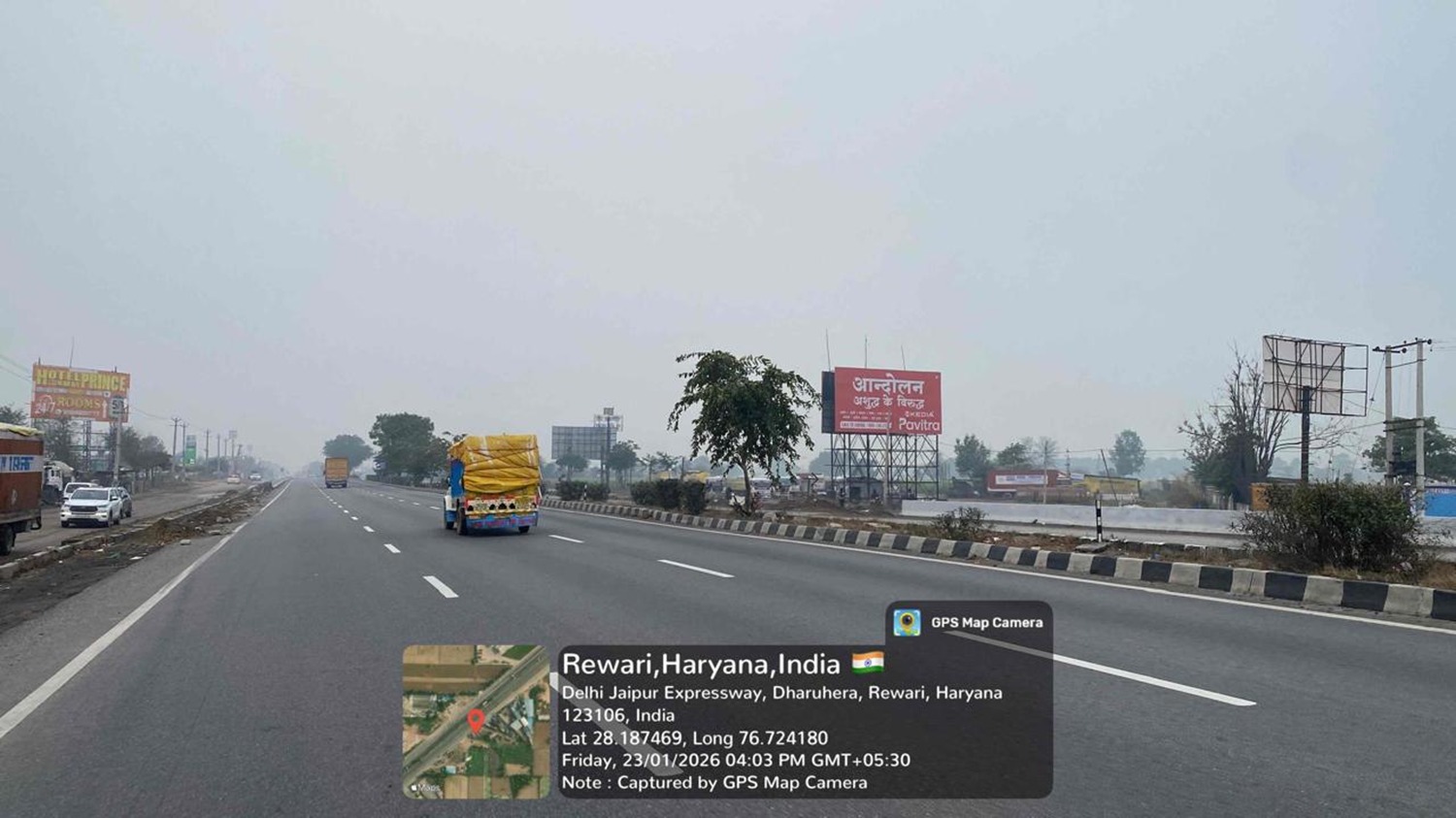 Hoarding image 175