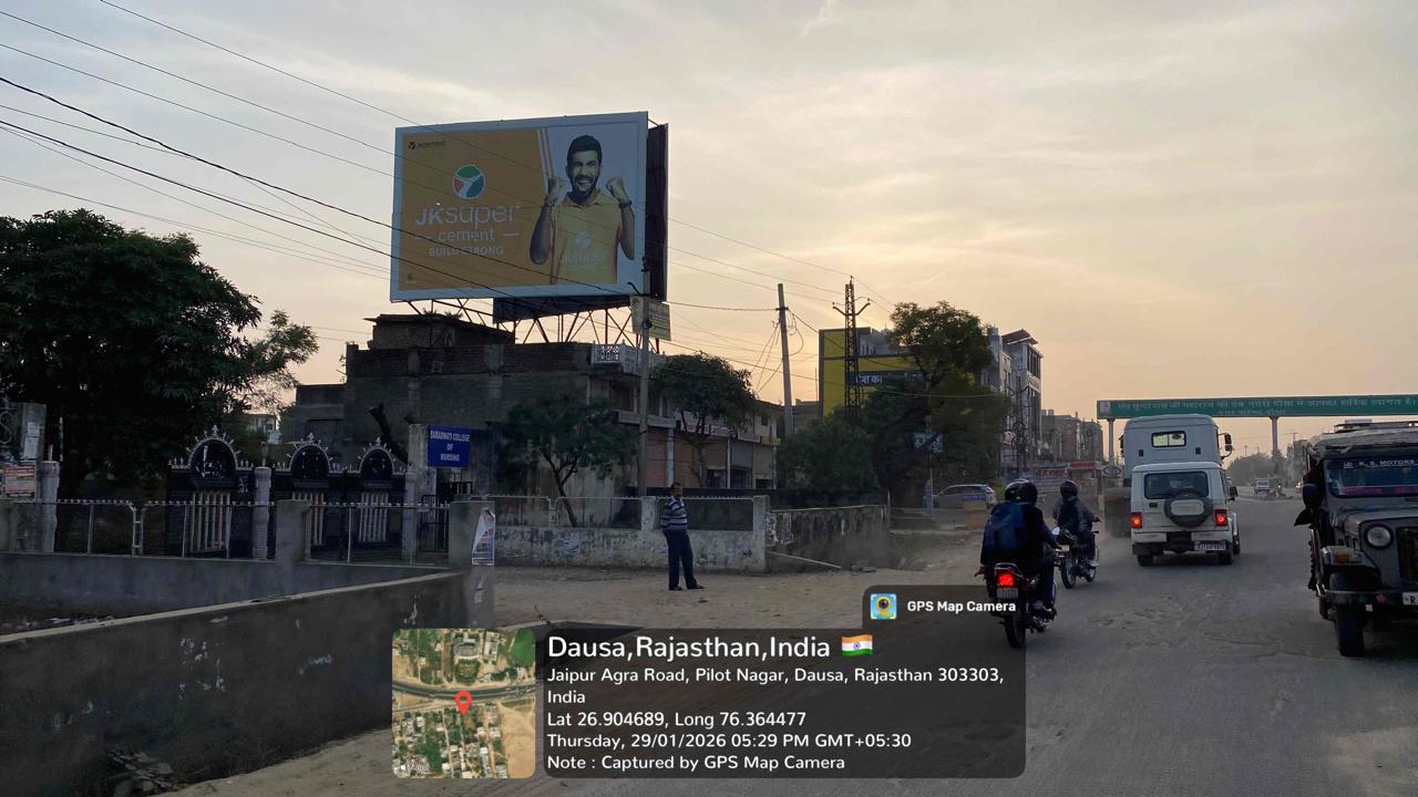 Hoarding image 183