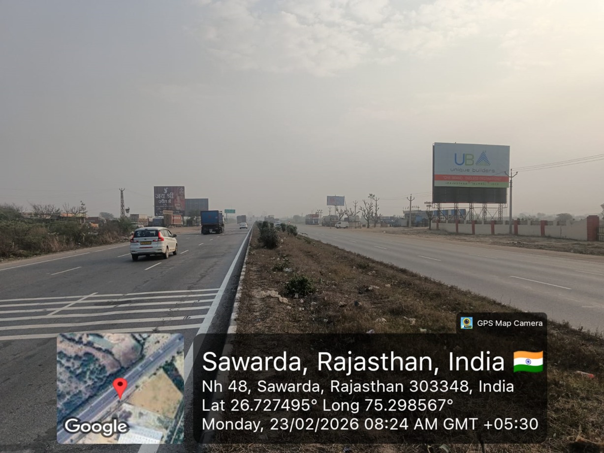 Hoarding image 193