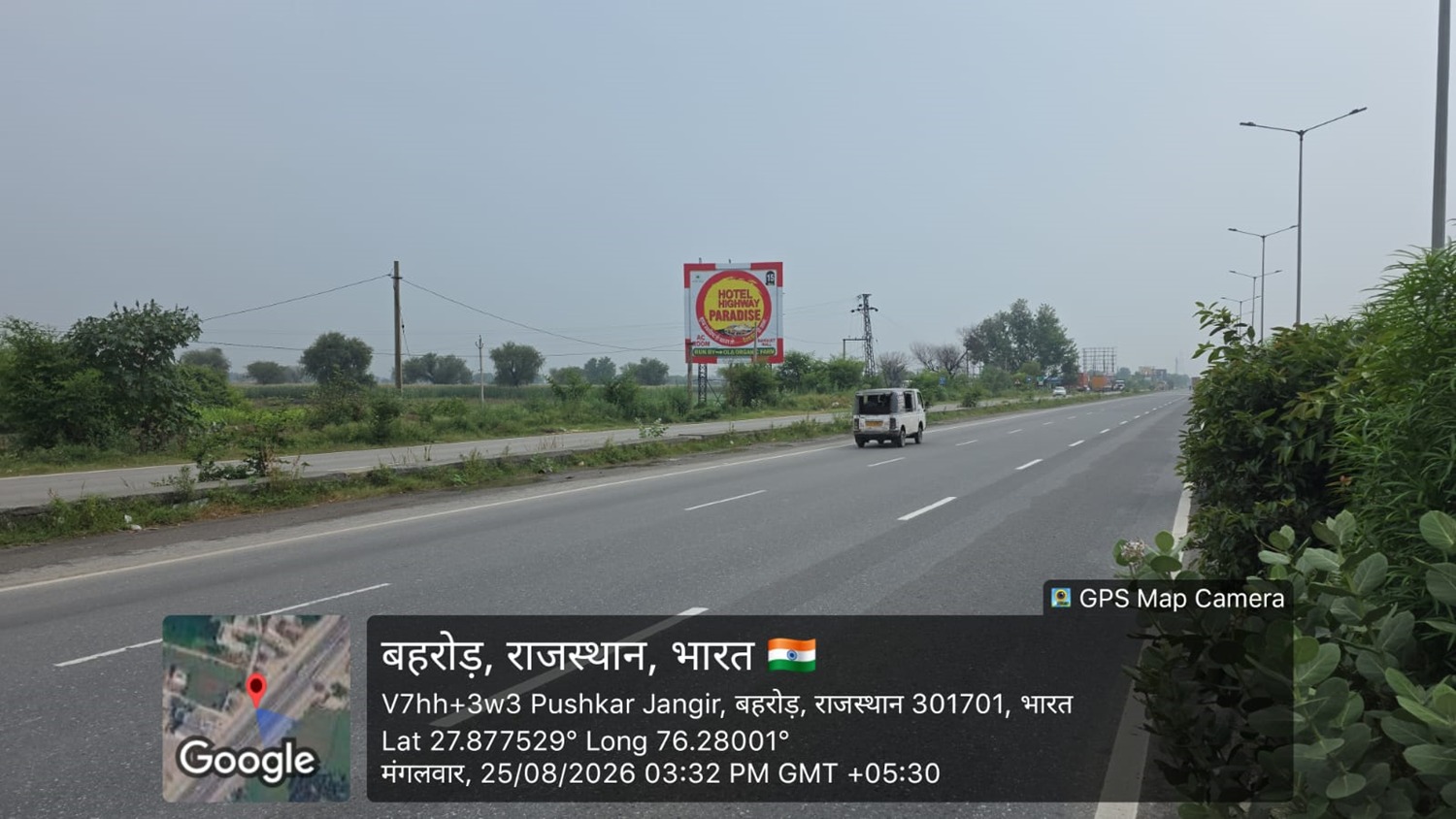 Hoarding image 414
