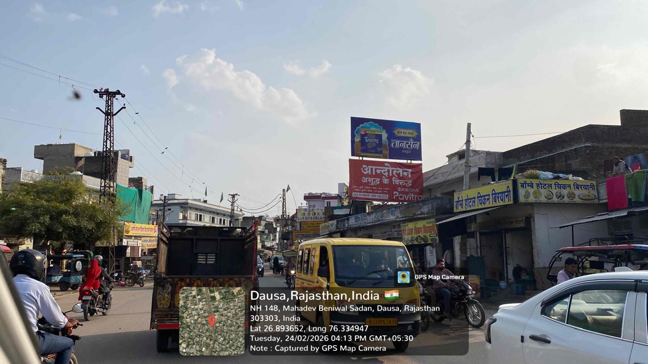 Hoarding image 304
