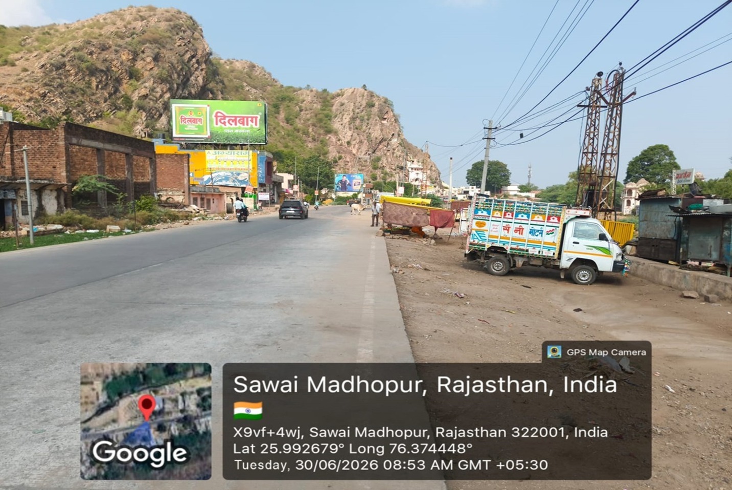 Hoarding image 541