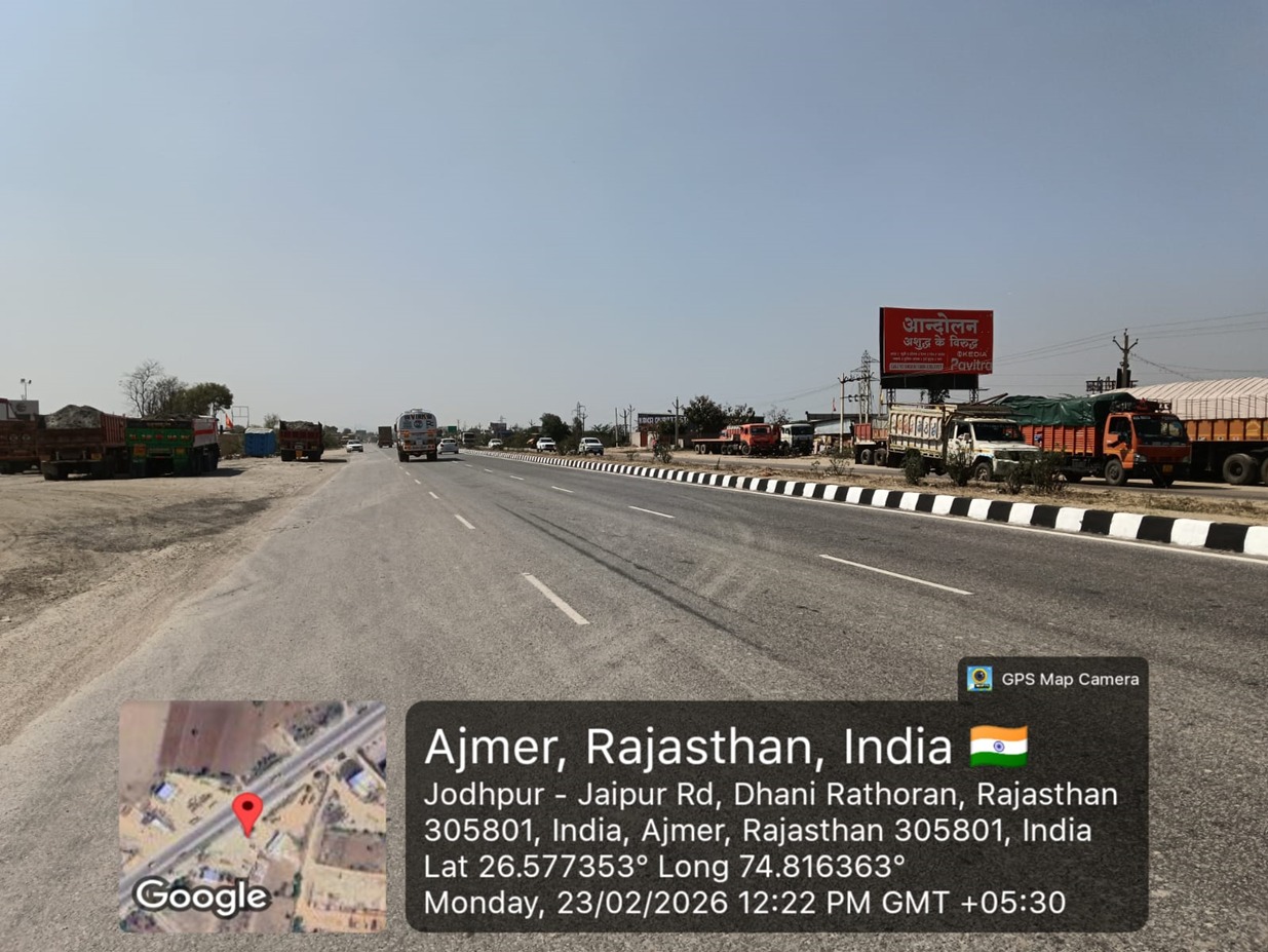 Hoarding image 197