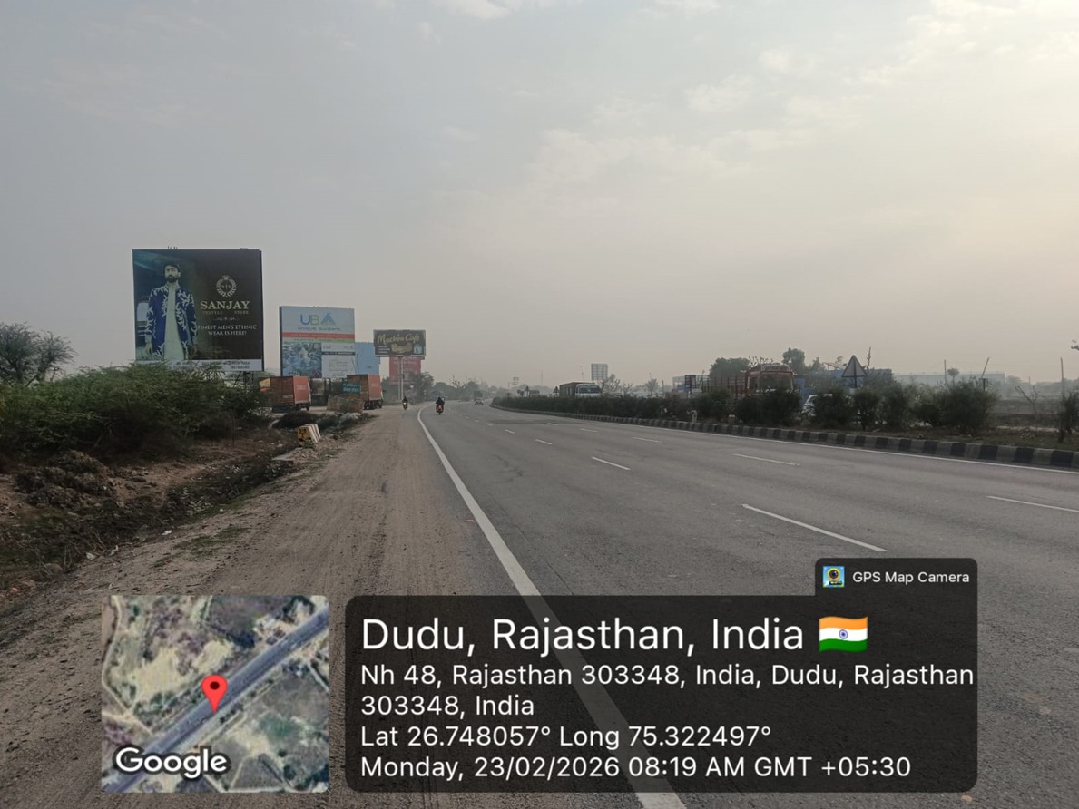 Hoarding image 192