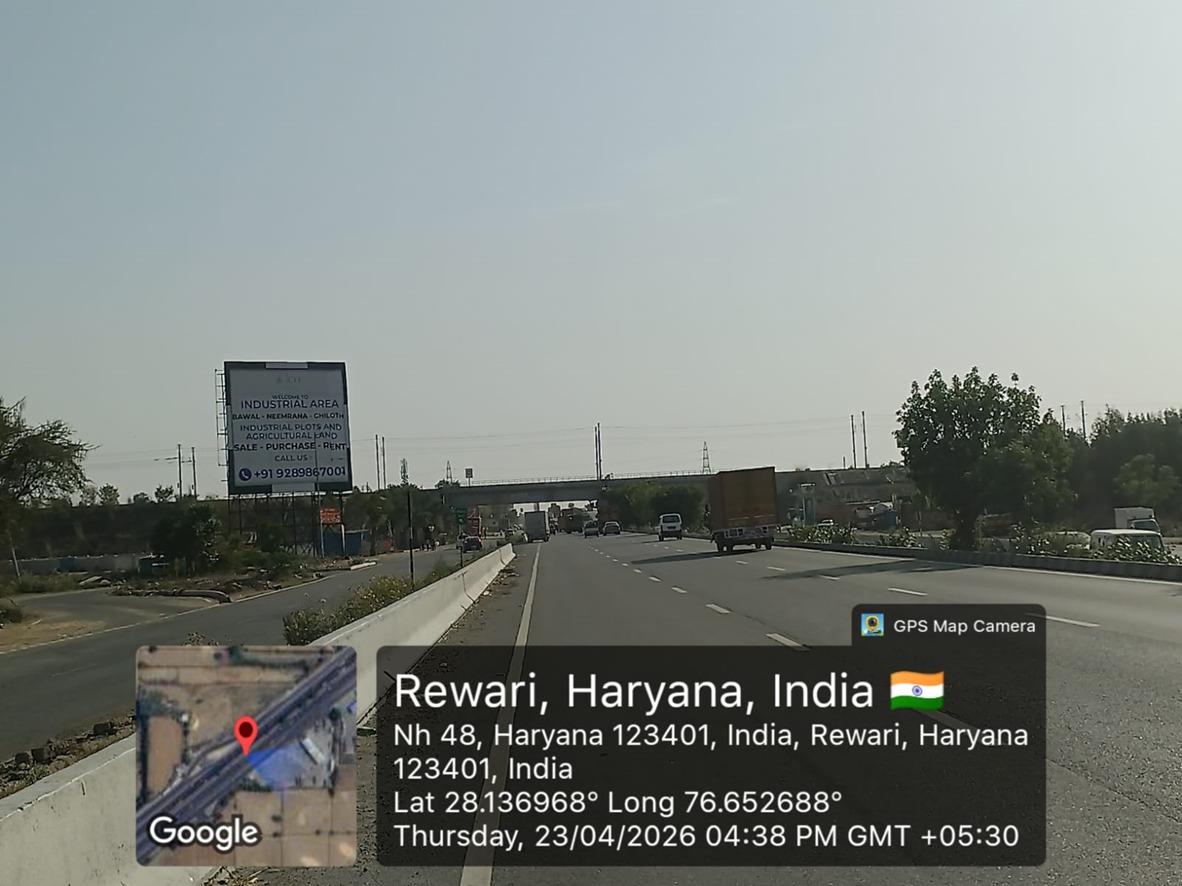 Hoarding image 323