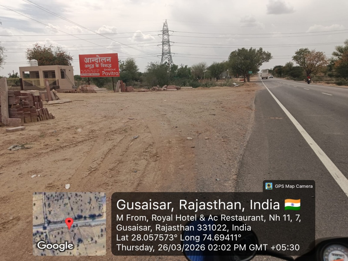 Hoarding image 396
