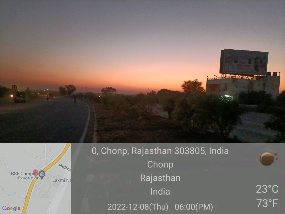 Hoarding image 28