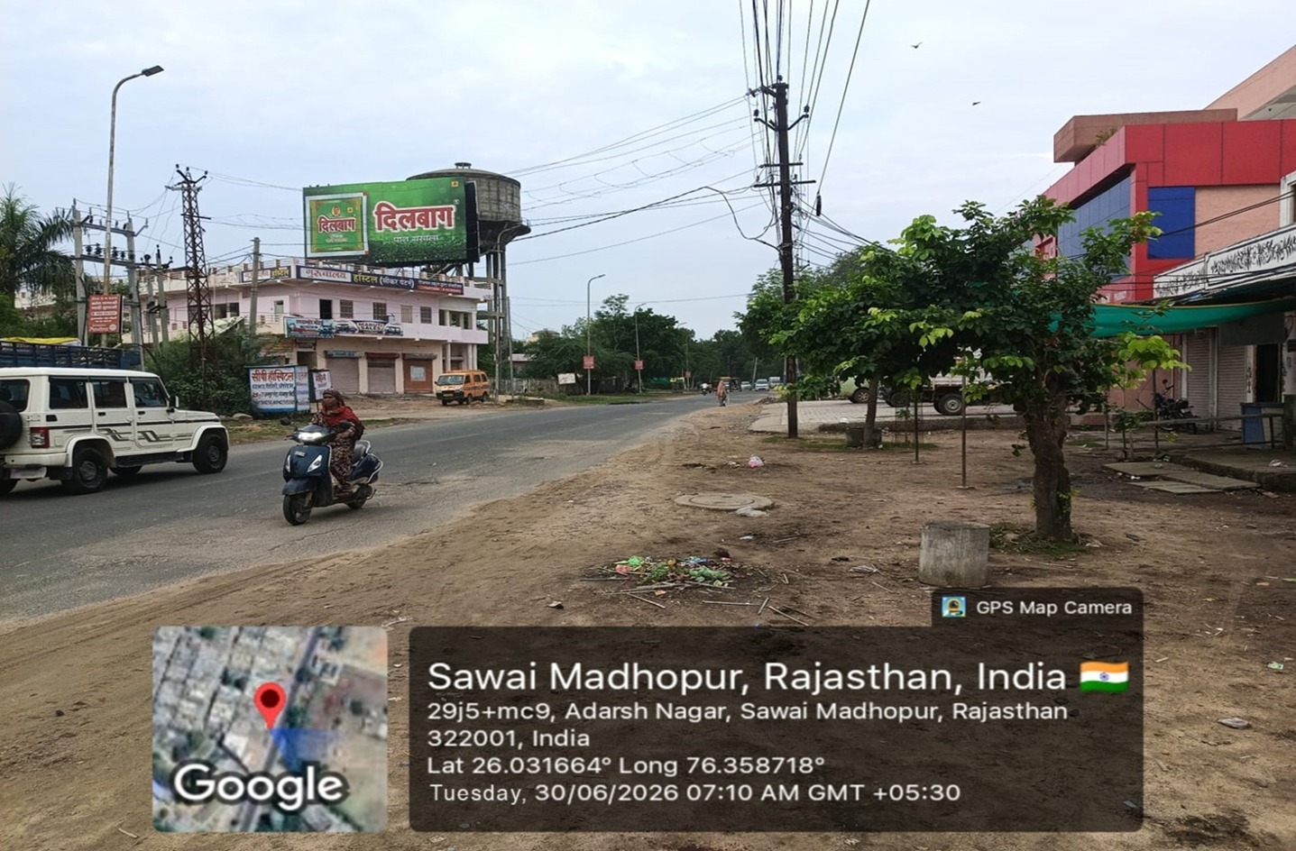 Hoarding image 543