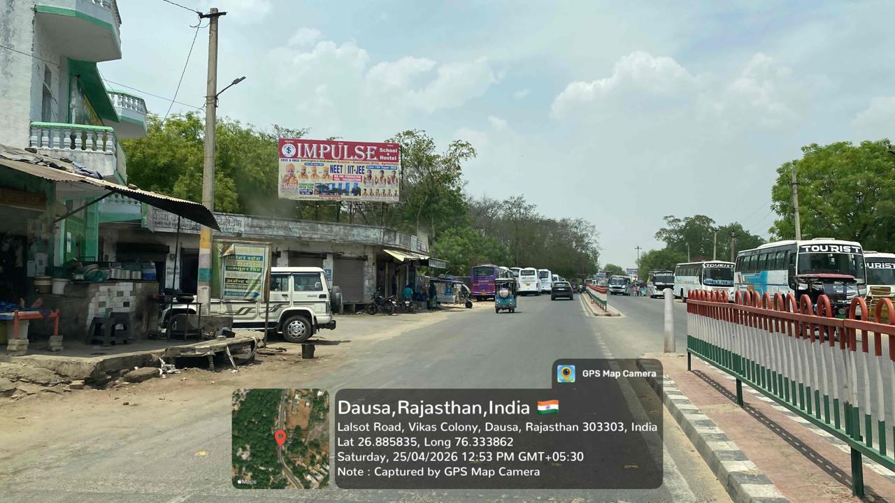 Hoarding image 304