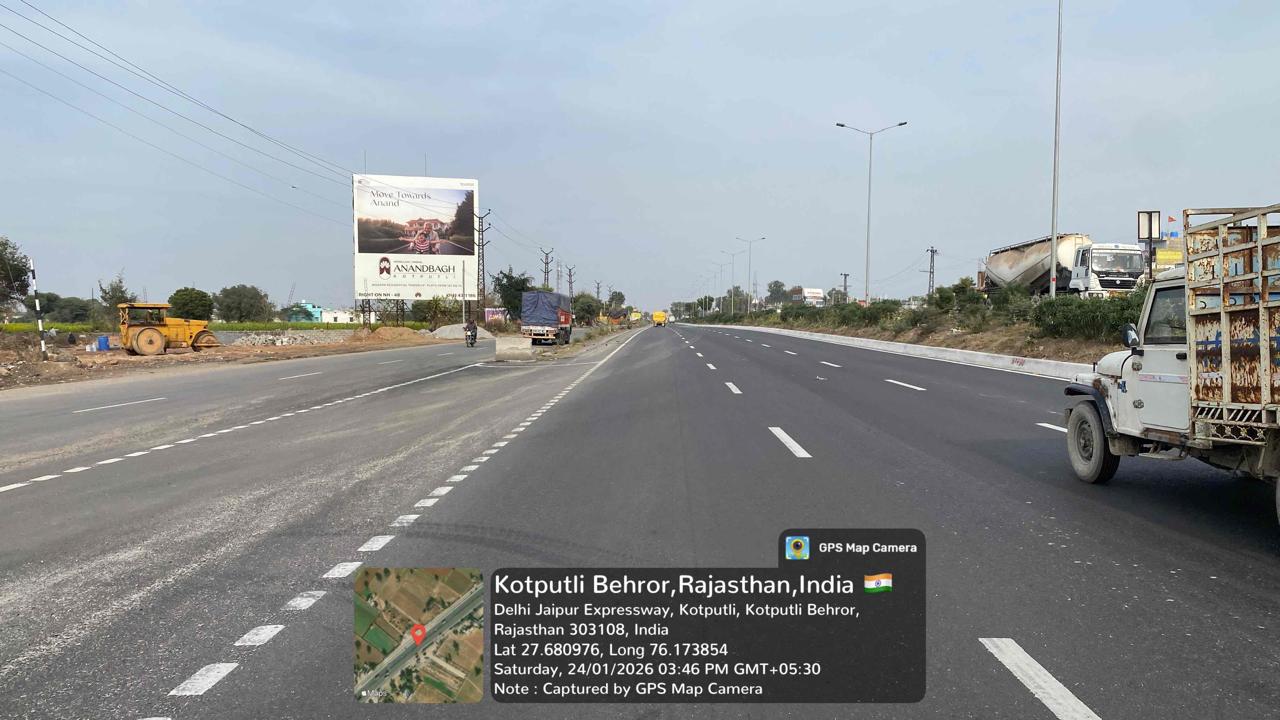 Hoarding image 172