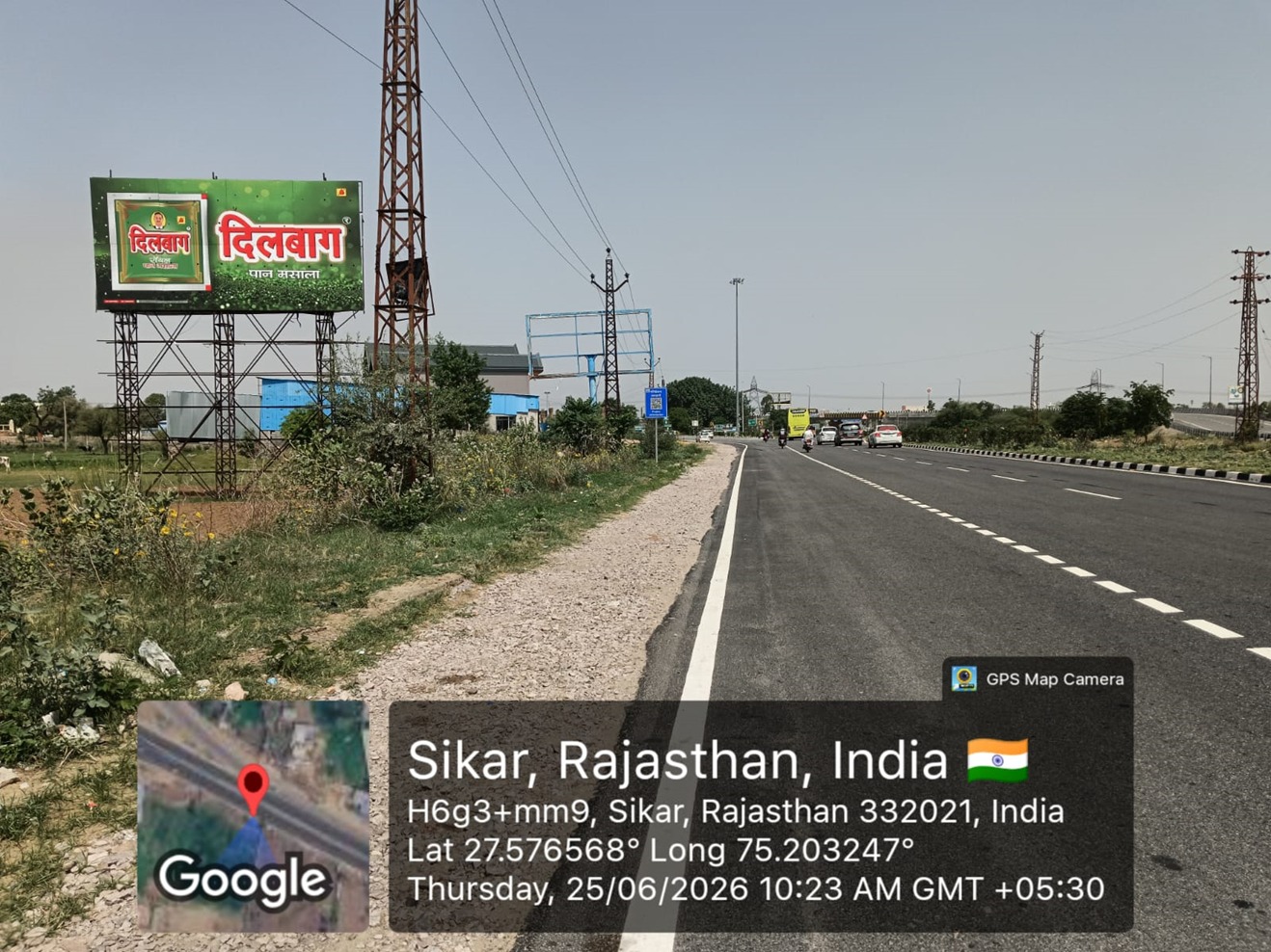 Hoarding image 495