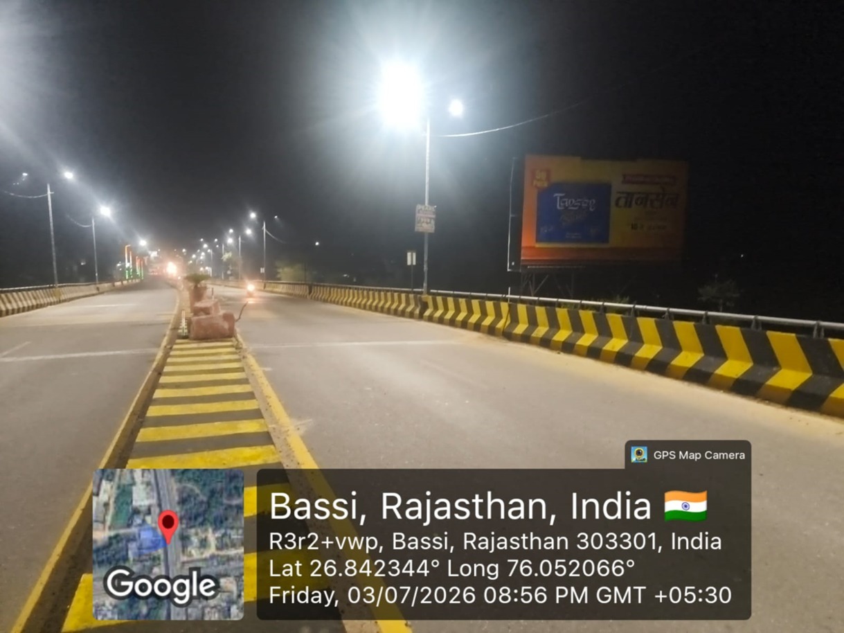 Hoarding image 475