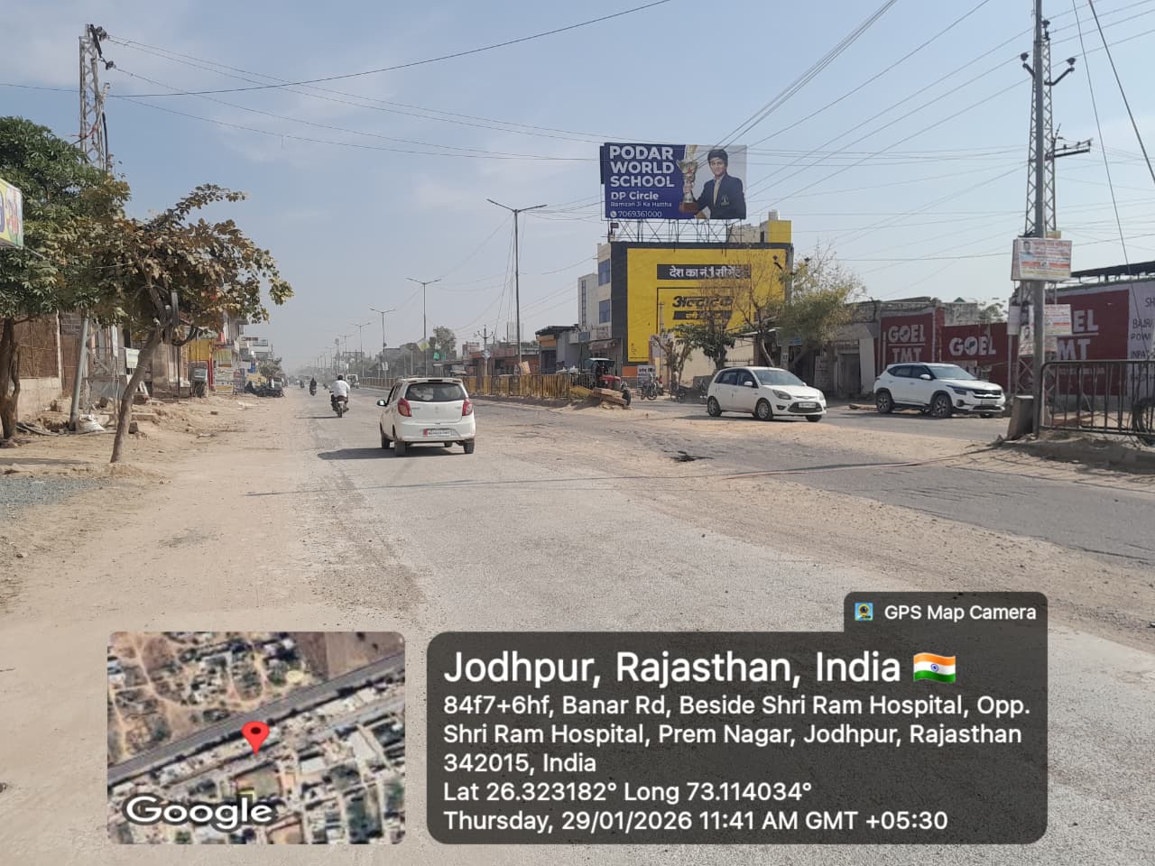 Hoarding image 162