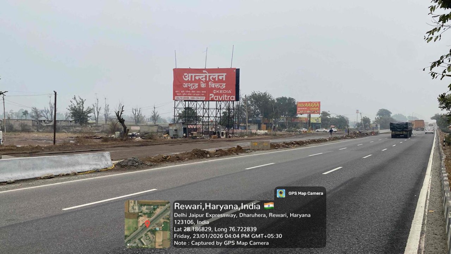 Hoarding image 176