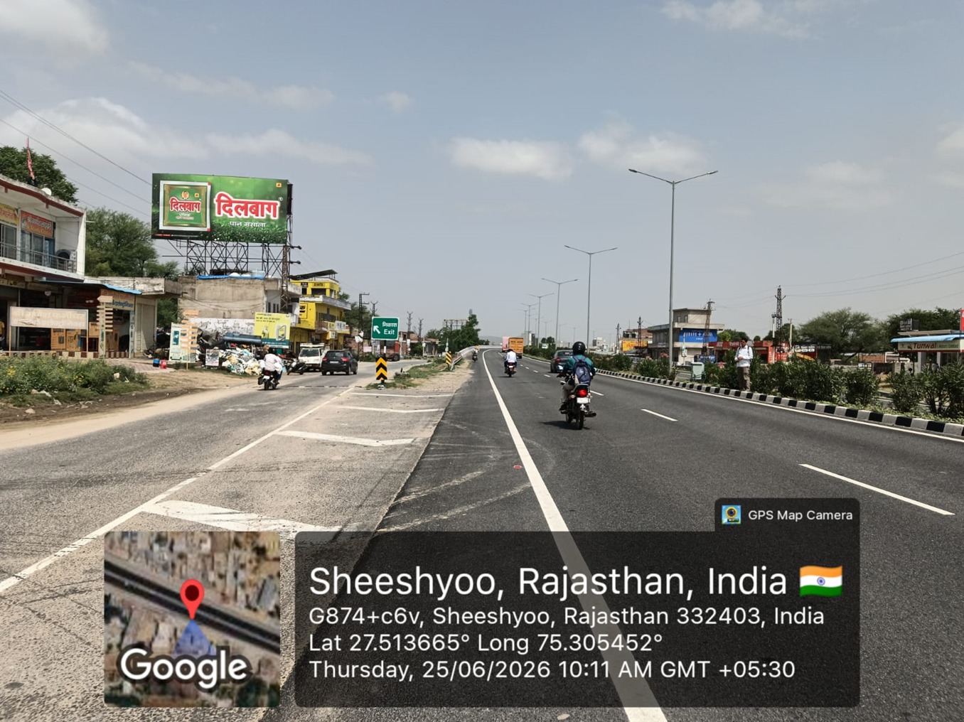 Hoarding image 492