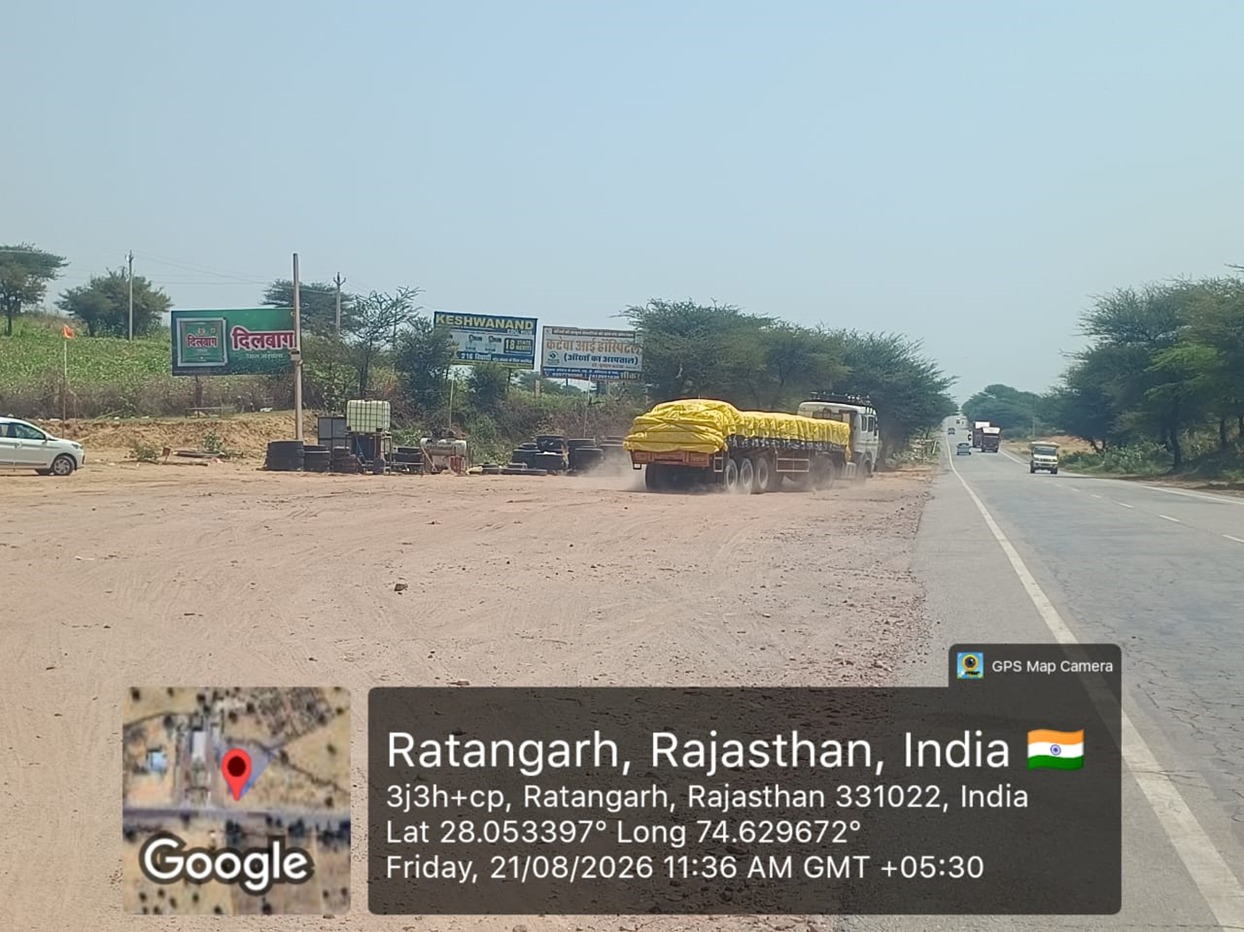 Hoarding image 382