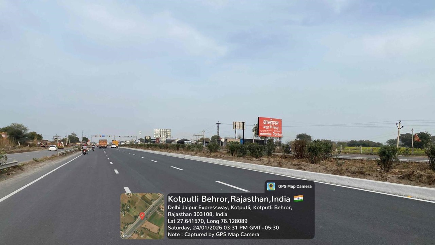 Hoarding image 190