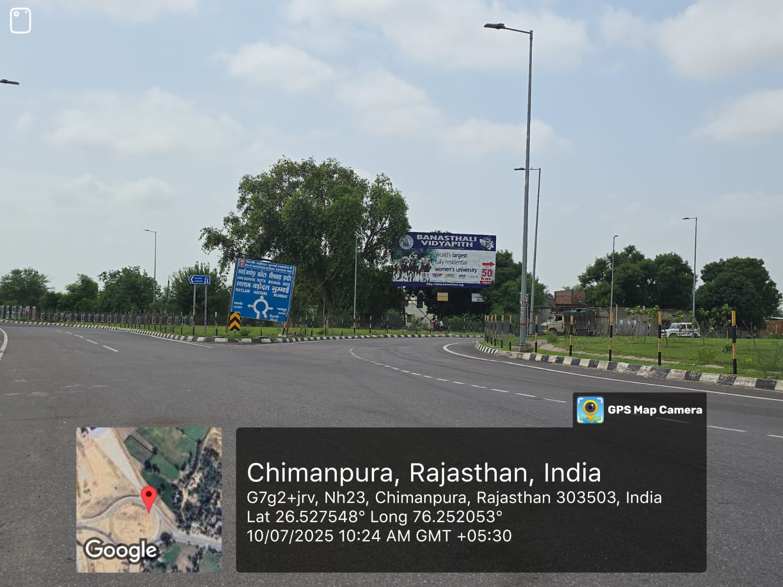 Hoarding image 125