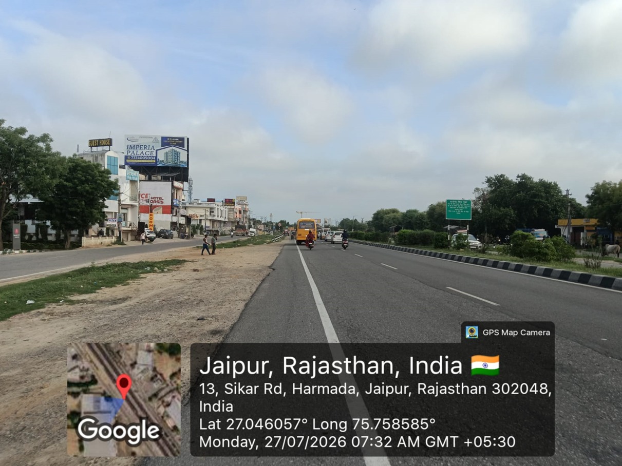 Hoarding image 330