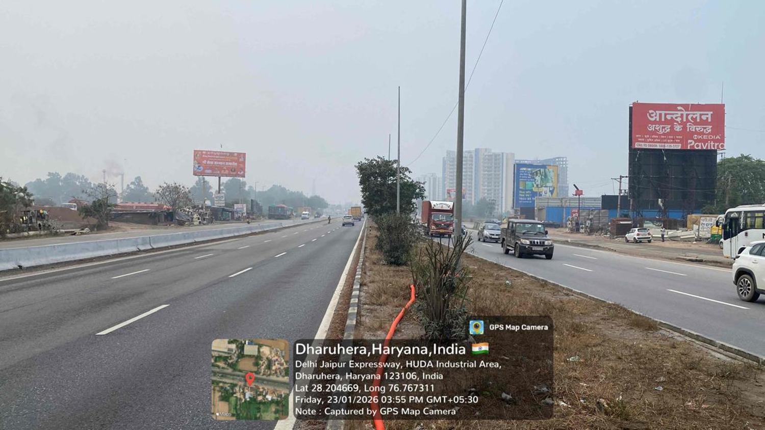 Hoarding image 157