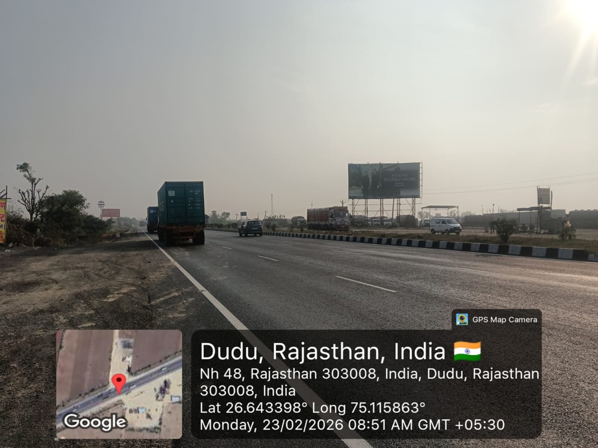 Hoarding image 194