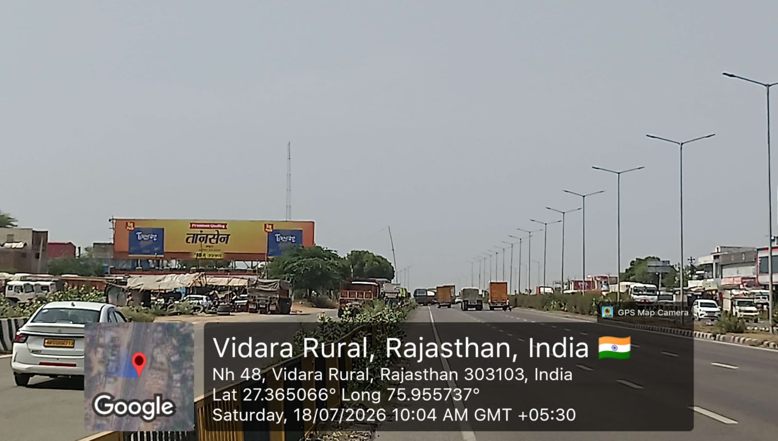 Hoarding image 533