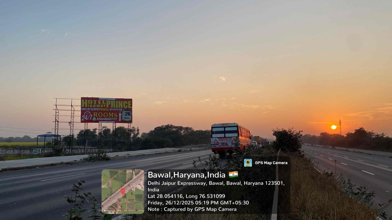Hoarding image 154