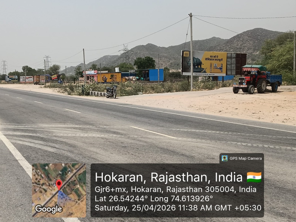 Hoarding image 433