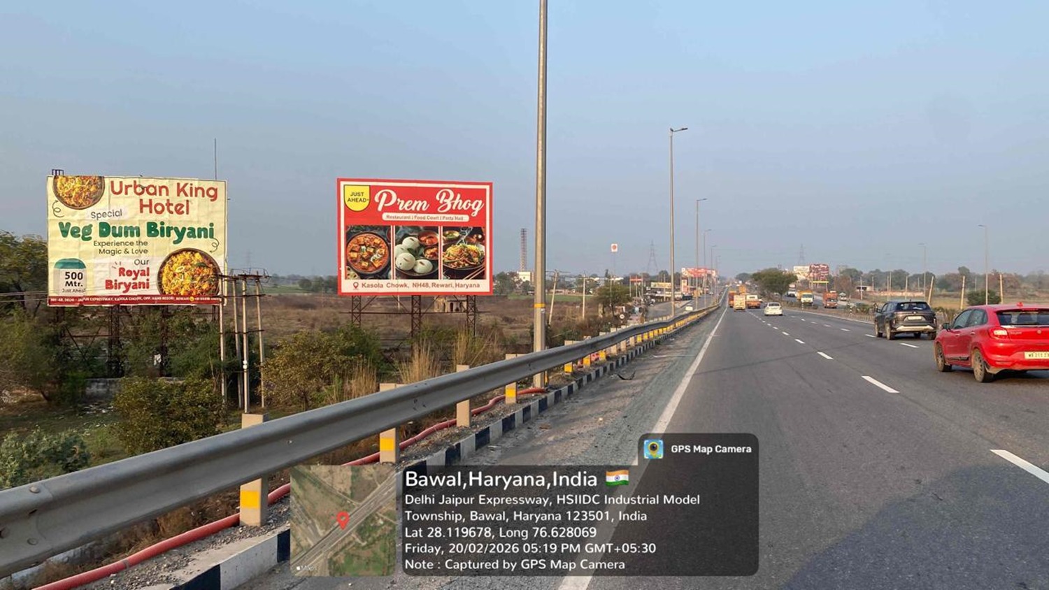 Hoarding image 328