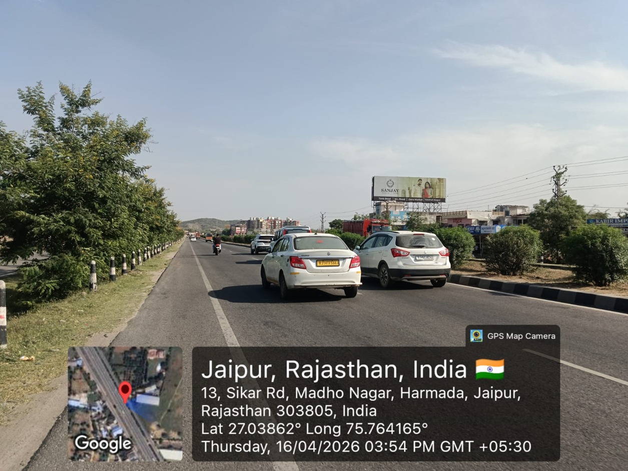 Hoarding image 386