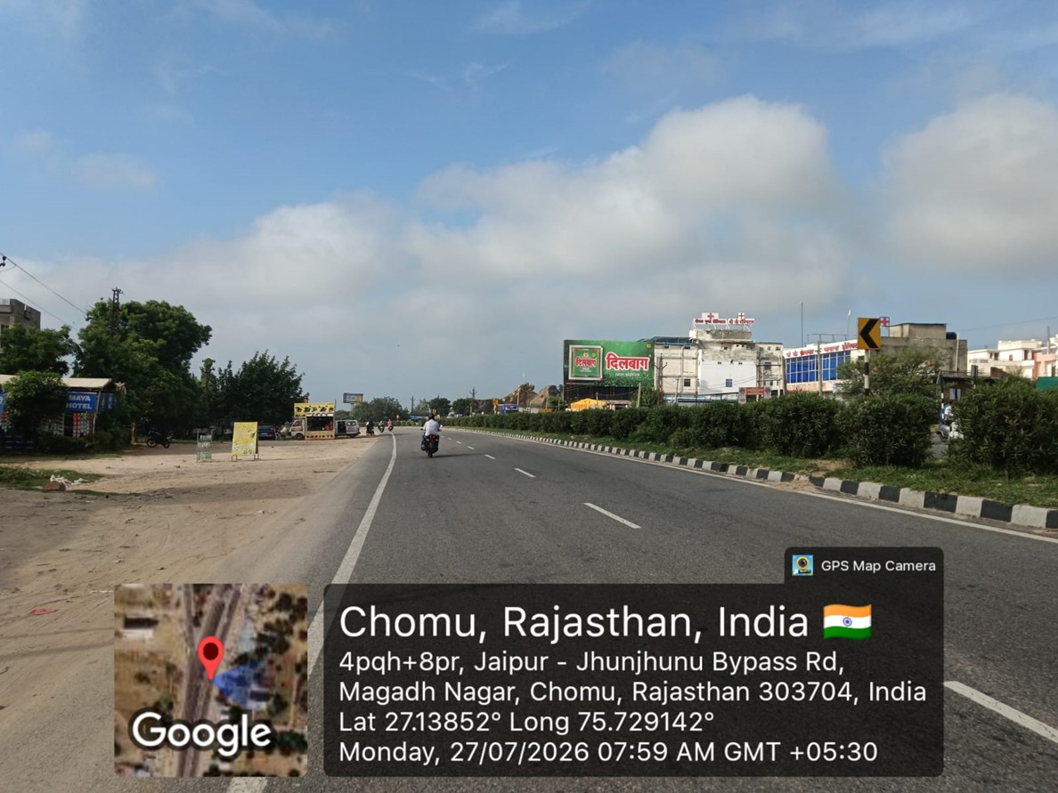 Hoarding image 337