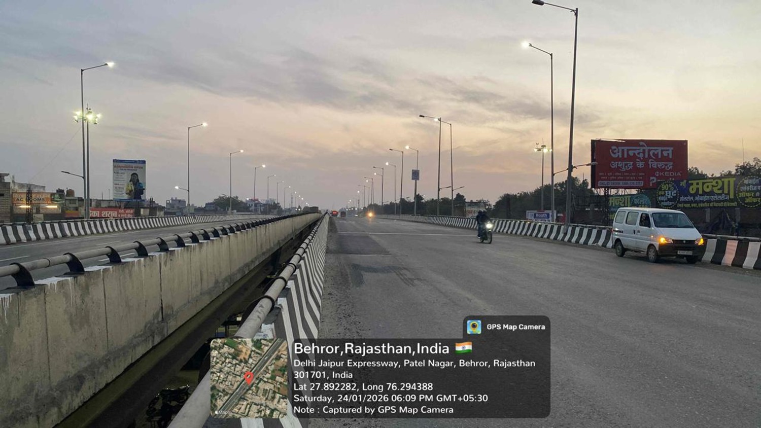 Hoarding image 189