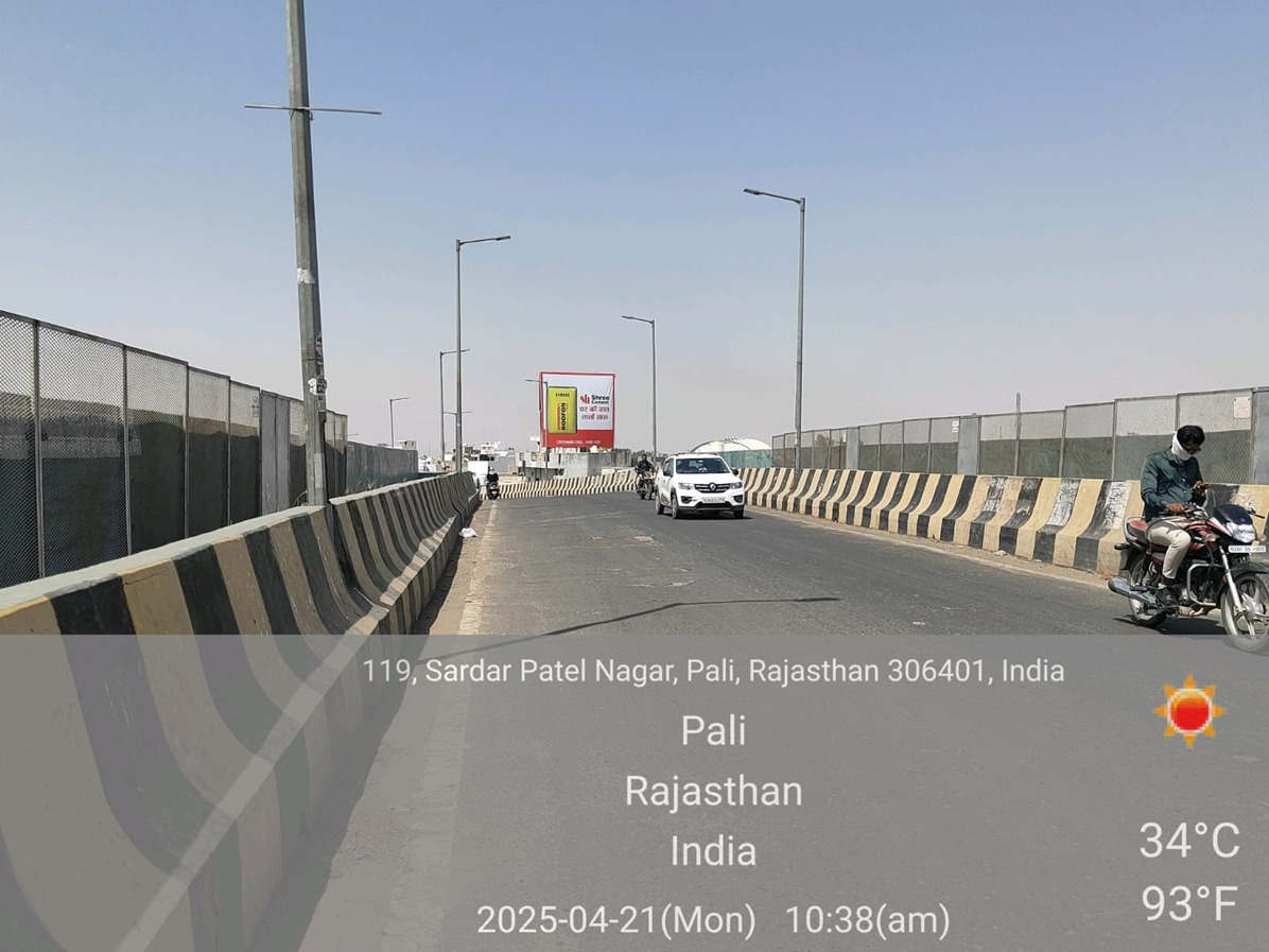 Hoarding image 90