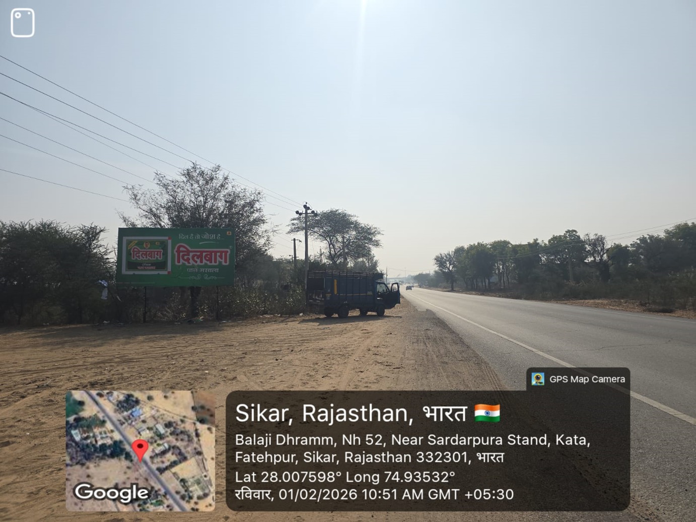 Hoarding image 180