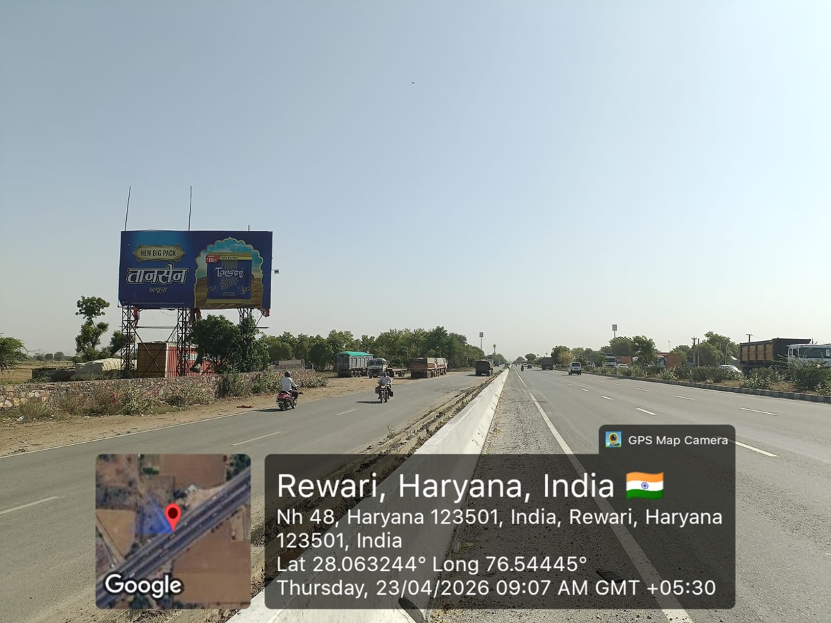 Hoarding image 334