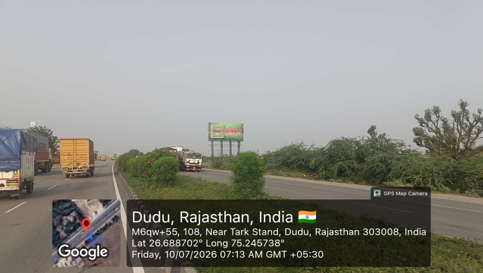 Hoarding image 480
