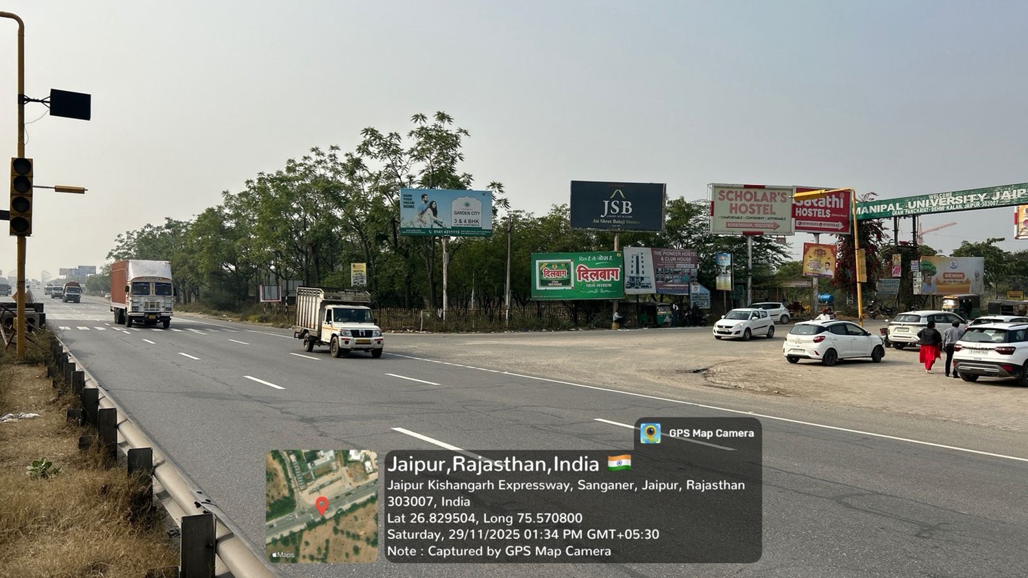 Hoarding image 146