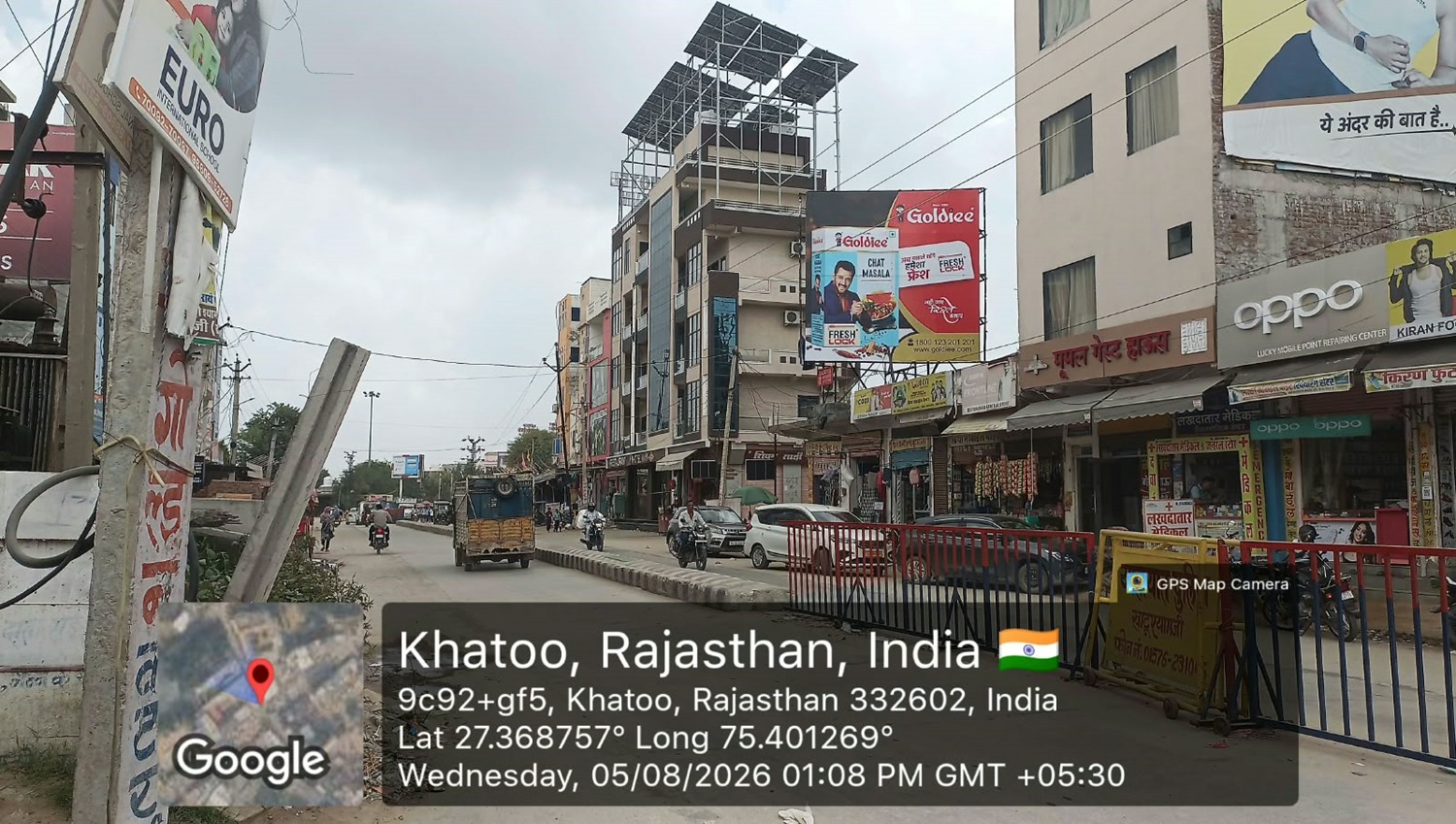 Hoarding image 349