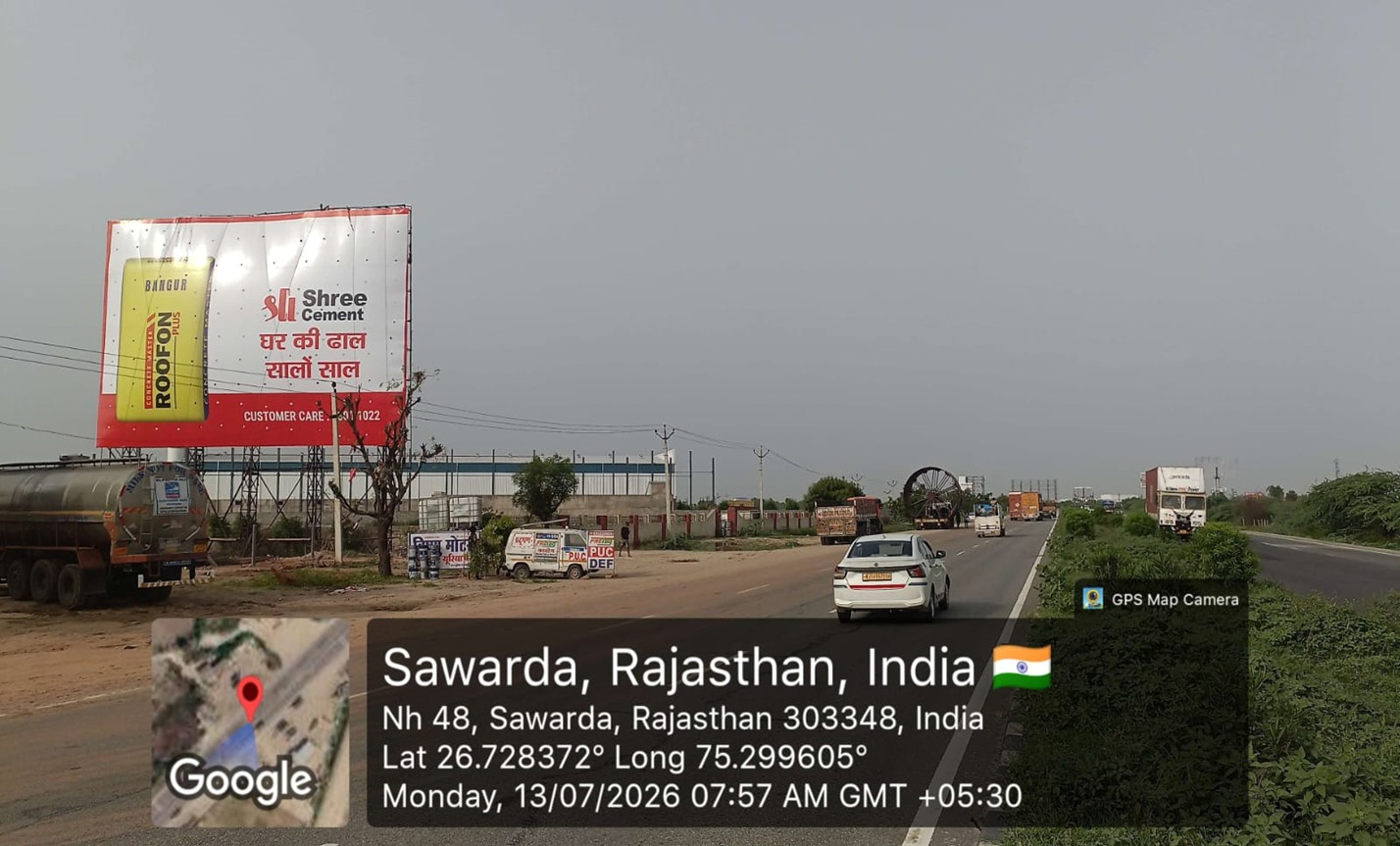 Hoarding image 457