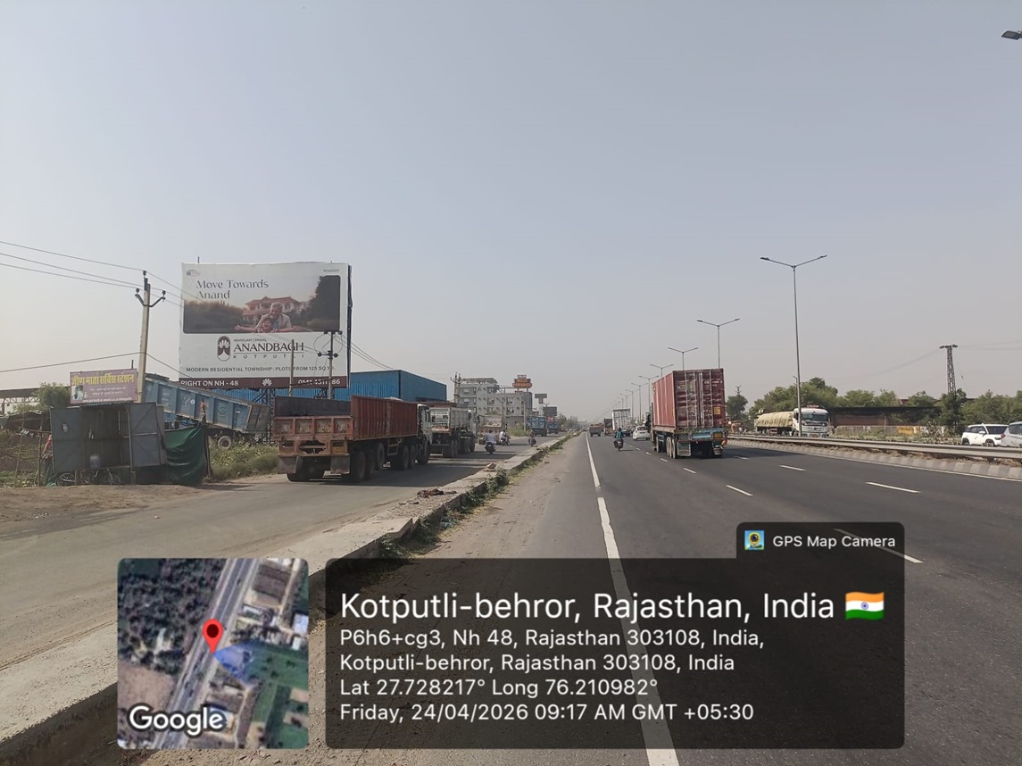 Hoarding image 352