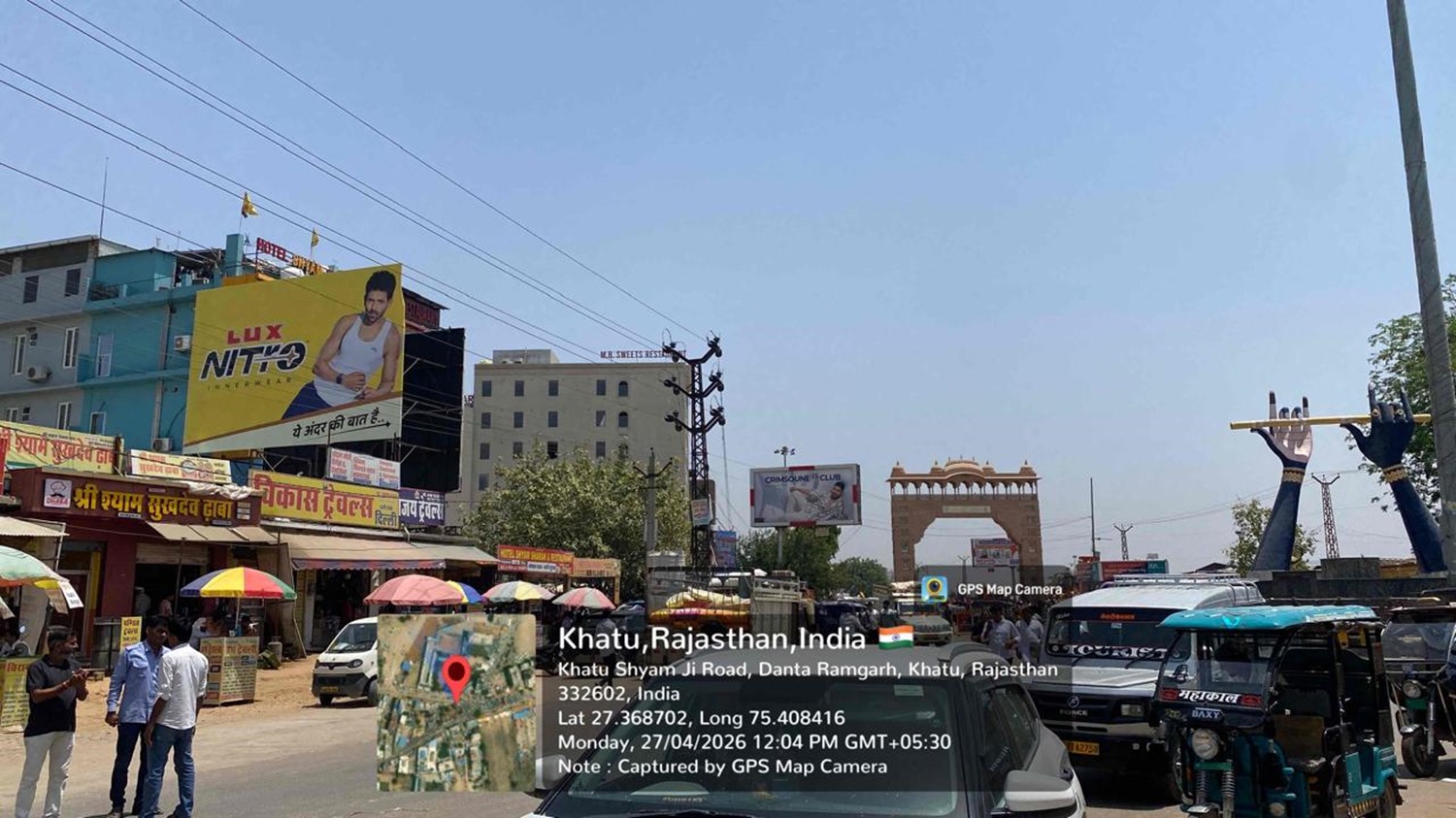 Hoarding image 272