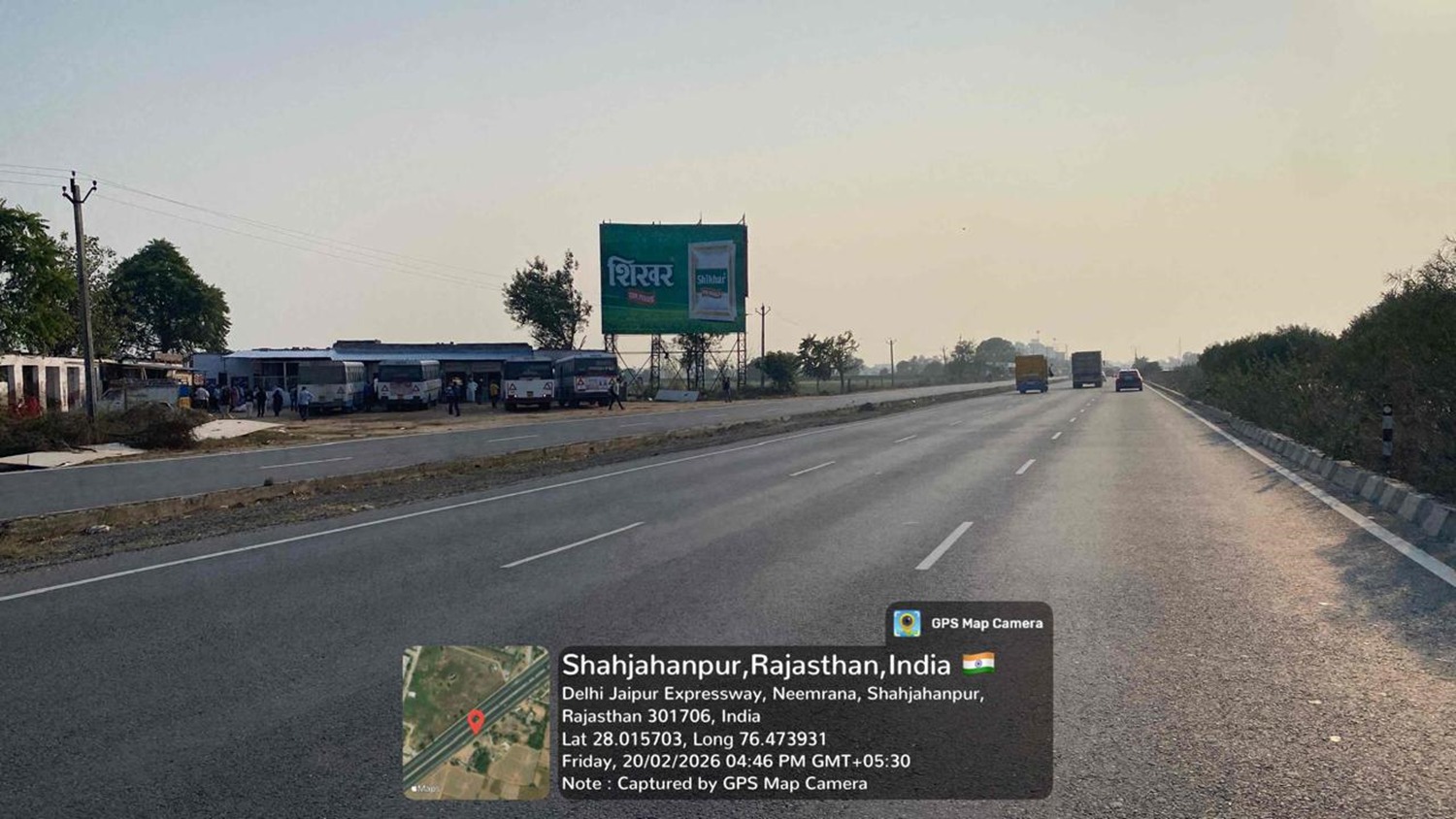 Hoarding image 339