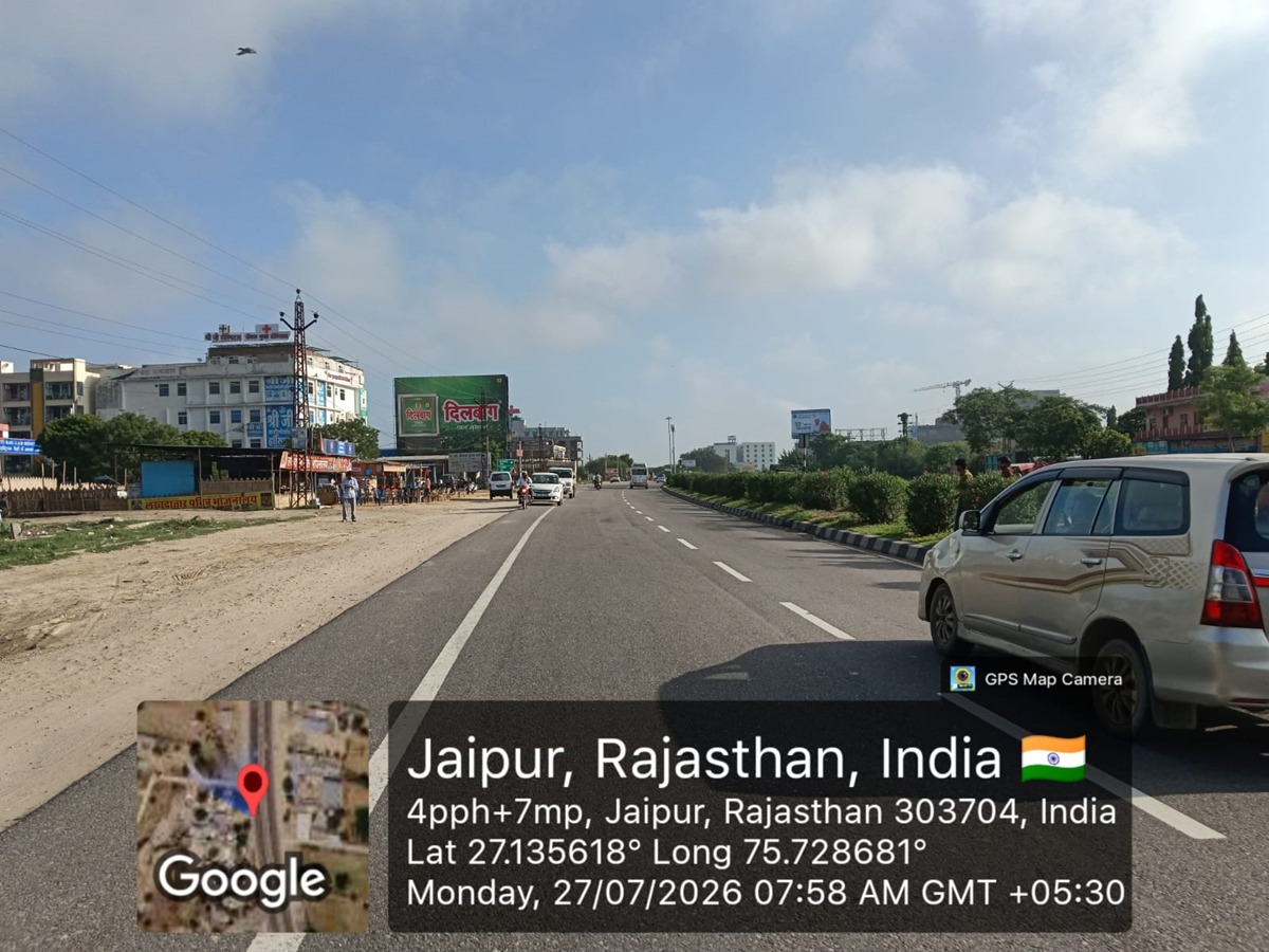 Hoarding image 335
