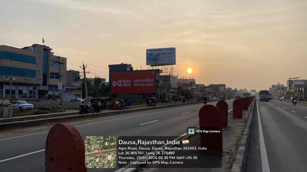 Hoarding image 185