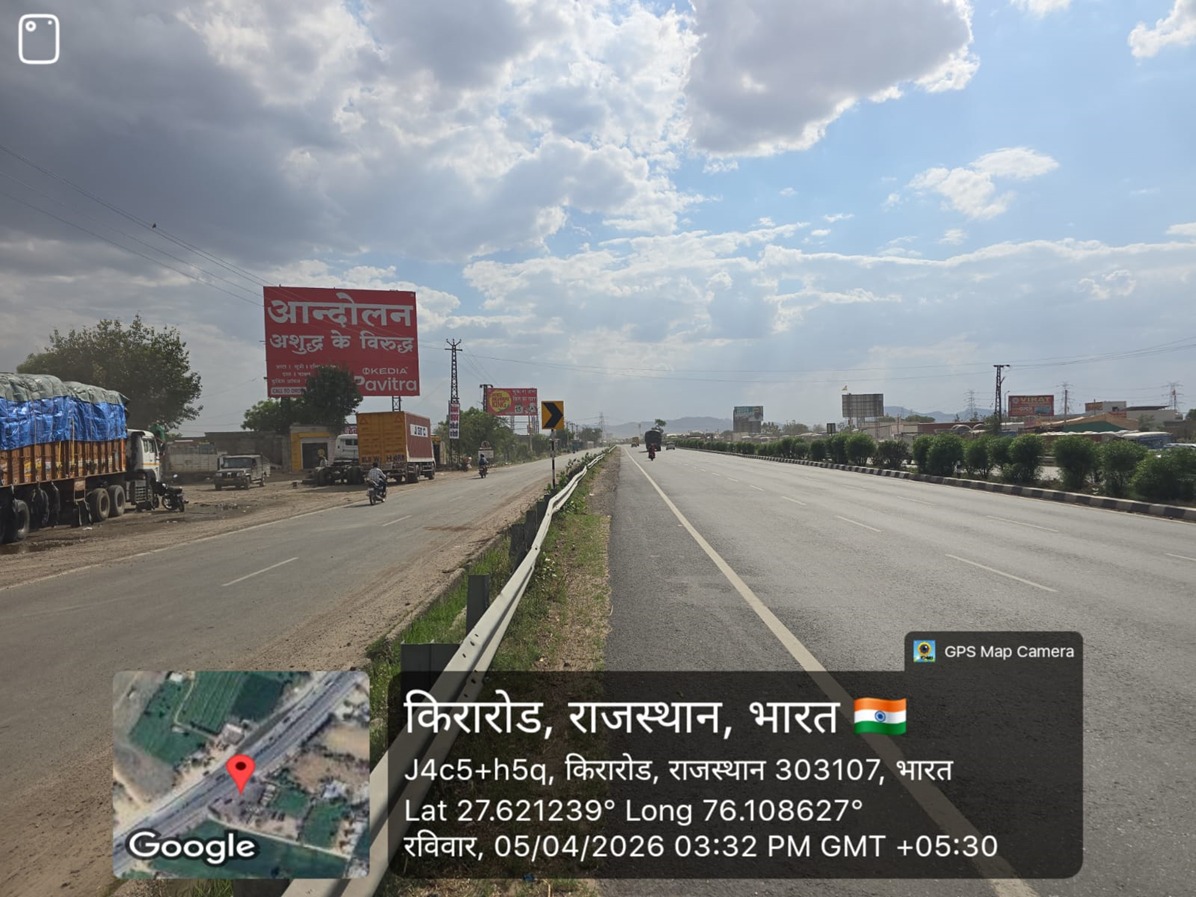 Hoarding image 360