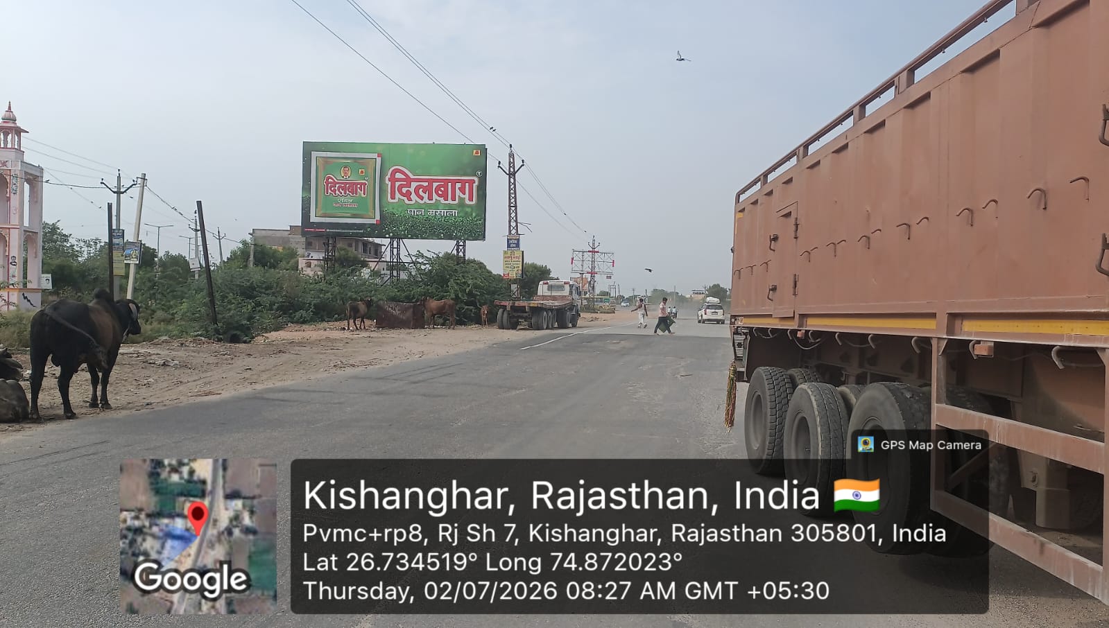 Hoarding image 532