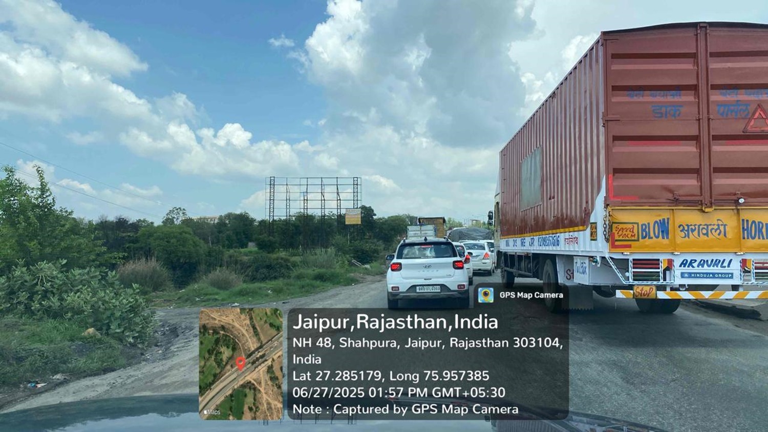 Hoarding image 110